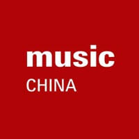 Music China Expo