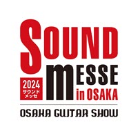 Sound Messe